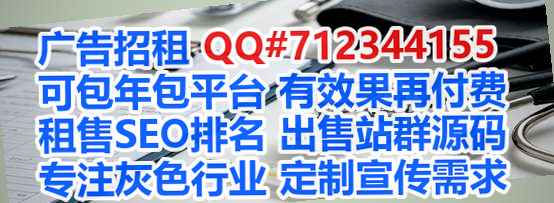 轮台代妈出版经营部